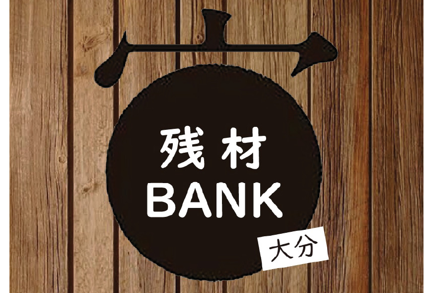 残材BANKのロゴ