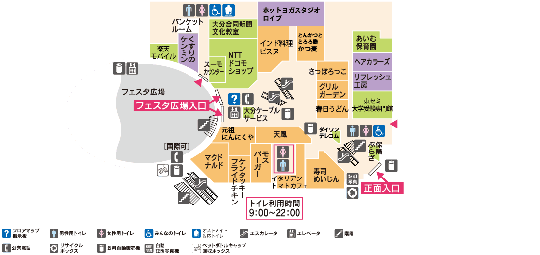 トキハわさだタウン フェスタ広場の位置のマップ