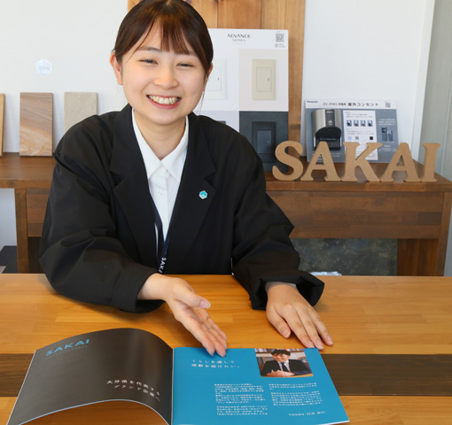 スタッフ打ち合わせの様子｜SAKAIの仕事｜大分県大分市 SAKAI株式会社 リクルート新卒採用情報