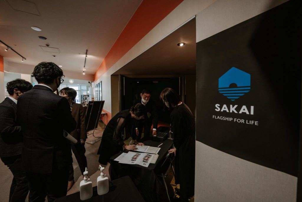SAKAIローンチイベントの写真