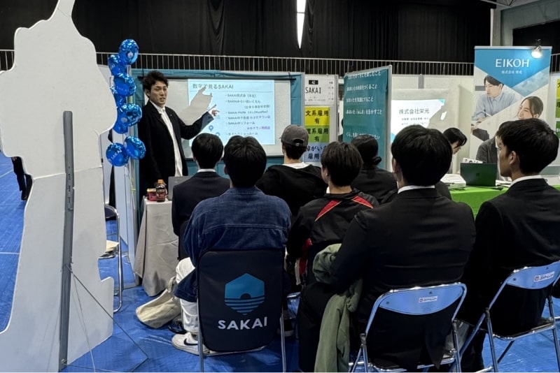 座学コースのイメージ画像