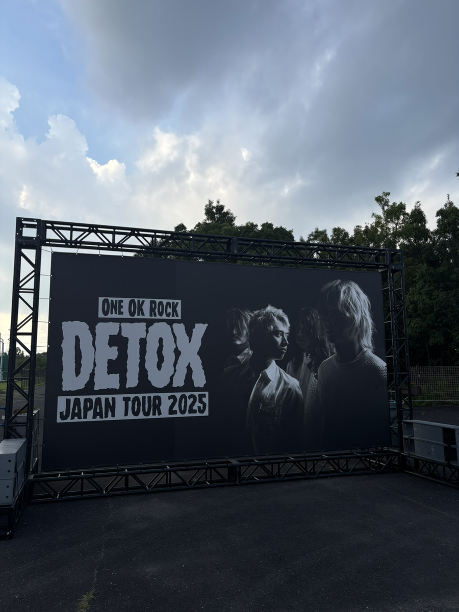 イベントがたくさんあります！｜大分市の工務店 SAKAI採用情報ブログ