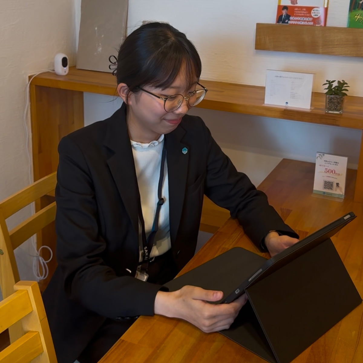 挑戦したいこと｜マーケティング・WEB 吉田 愛理｜大分市の工務店 SAKAI株式会社 リクルート新卒採用情報